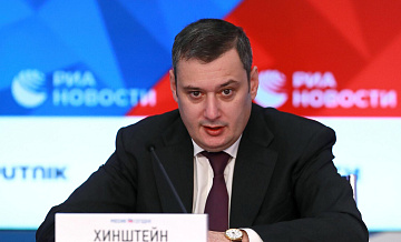 Володин пообещал Хинштейну помощь Госдумы