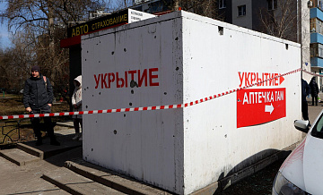В Белгороде вновь объявили ракетную опасность
