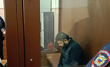 Восьмой фигурант дела о "Крокусе" заявил, что не знал о планах террористов