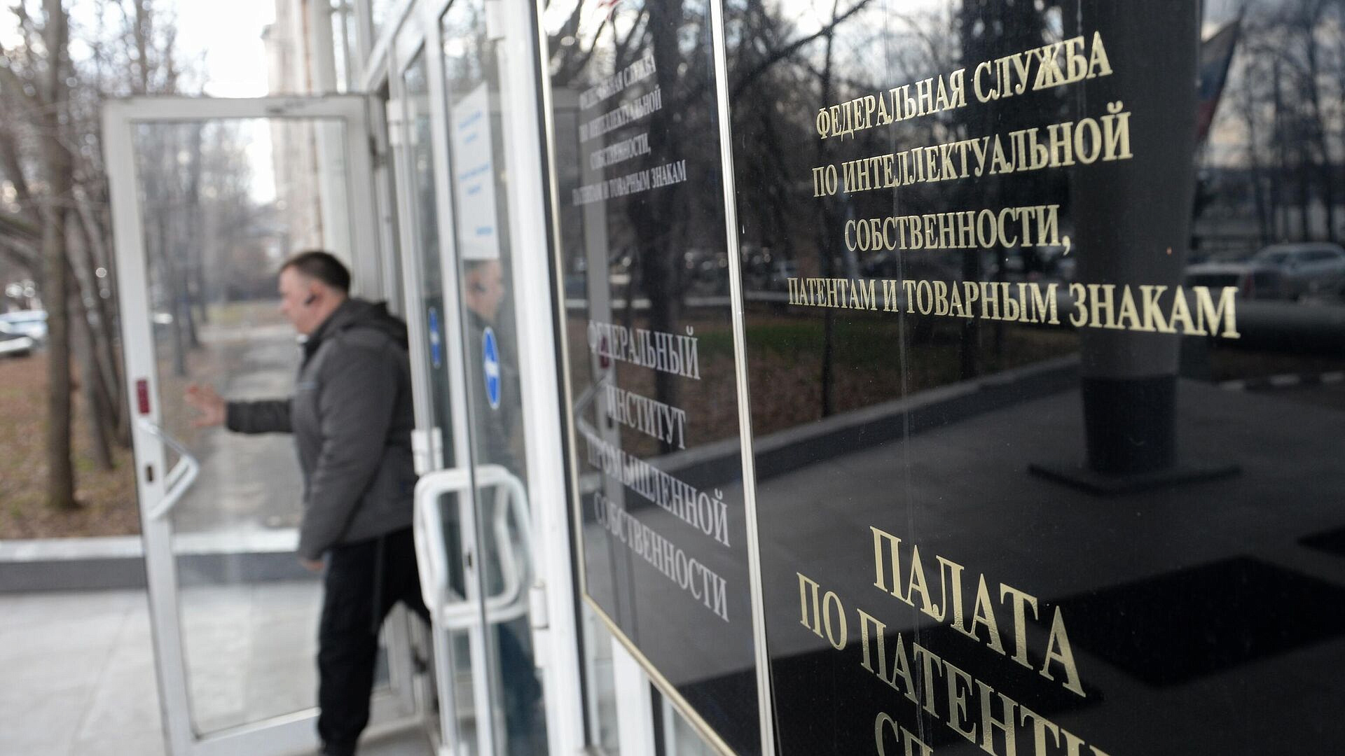 Nikon зарегистрировала товарный знак в России