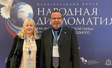 Переехавшие в Россию из Германии супруги Кирш проголосовали на выборах