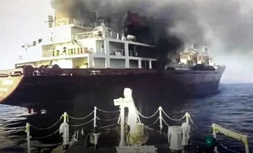 ������������ ��� ������ �� ����� Crystal Asia ������� �������� � ������