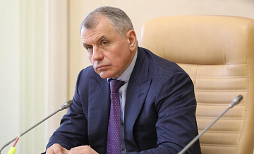 Главу парламента Крыма переизбрали на третий срок