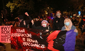В Польше пятый день продолжаются протесты против запрета абортов