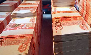Жительница Ставрополья выиграла в лотерею 47 миллионов рублей