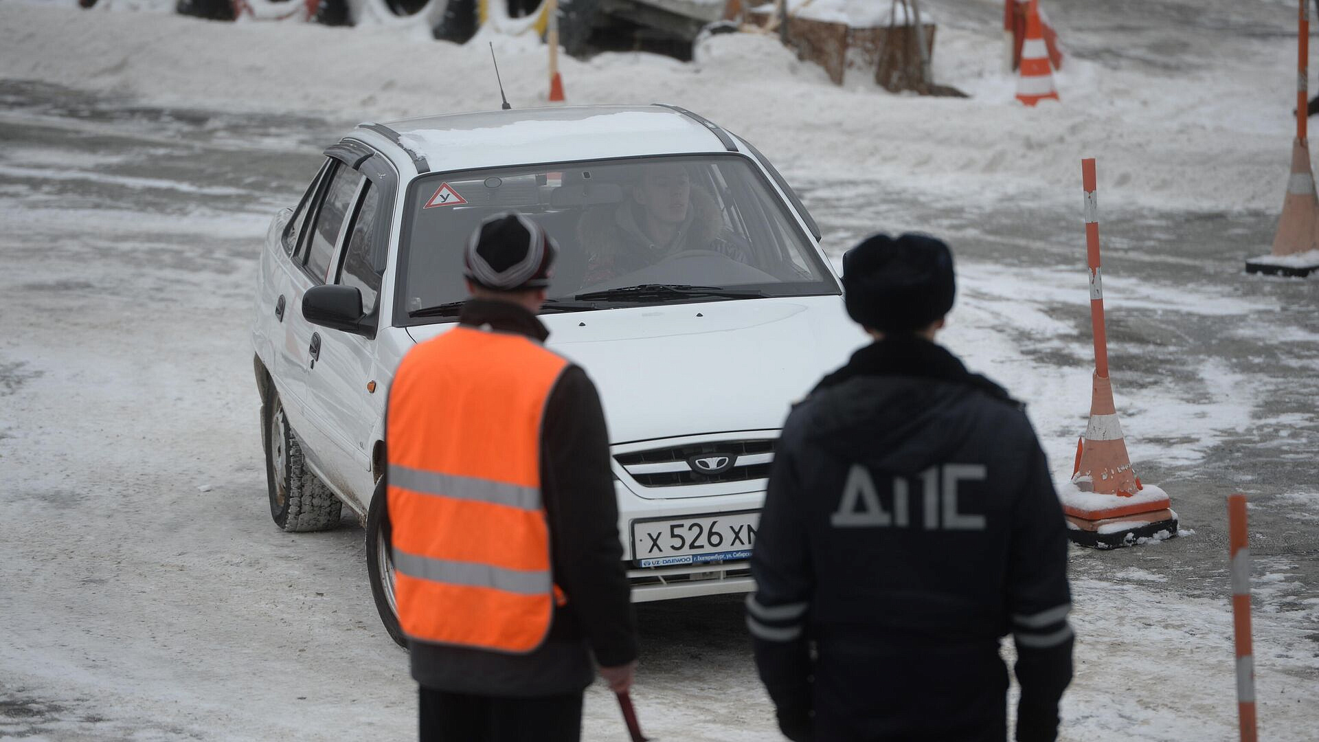 Юрист рассказала, как будут оценивать автошколы в России