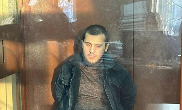 Суд арестовал пятого фигуранта дела о теракте в "Крокусе"