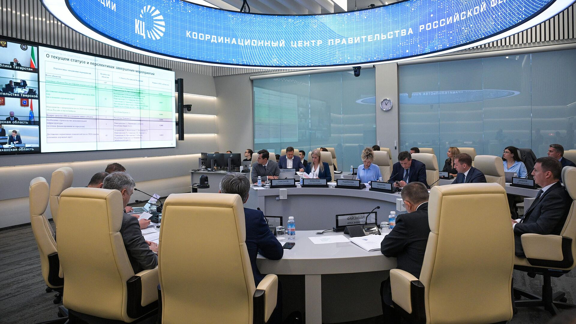 Патрушев рассказал о подготовке дорожных карт по "Очистным сооружениям"