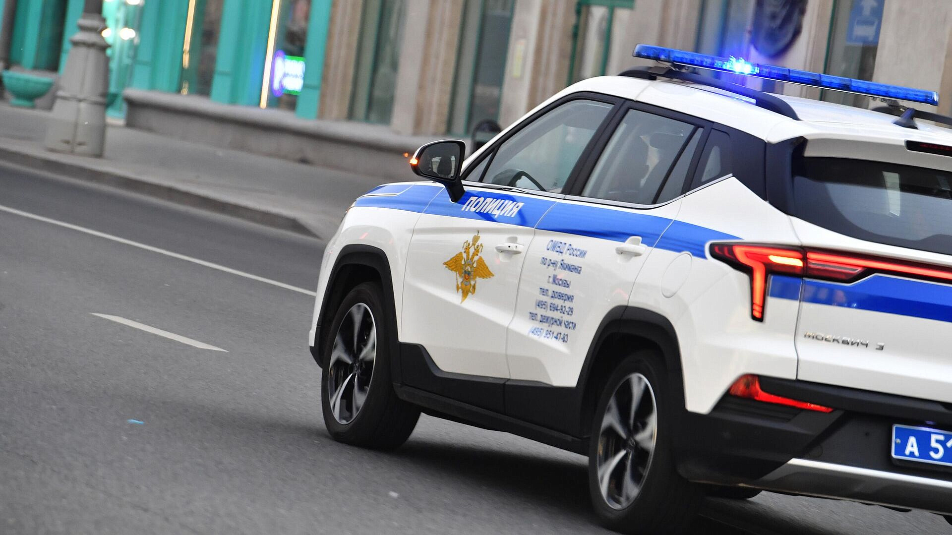 В Москве открыли движение на улице, где произошла стрельба