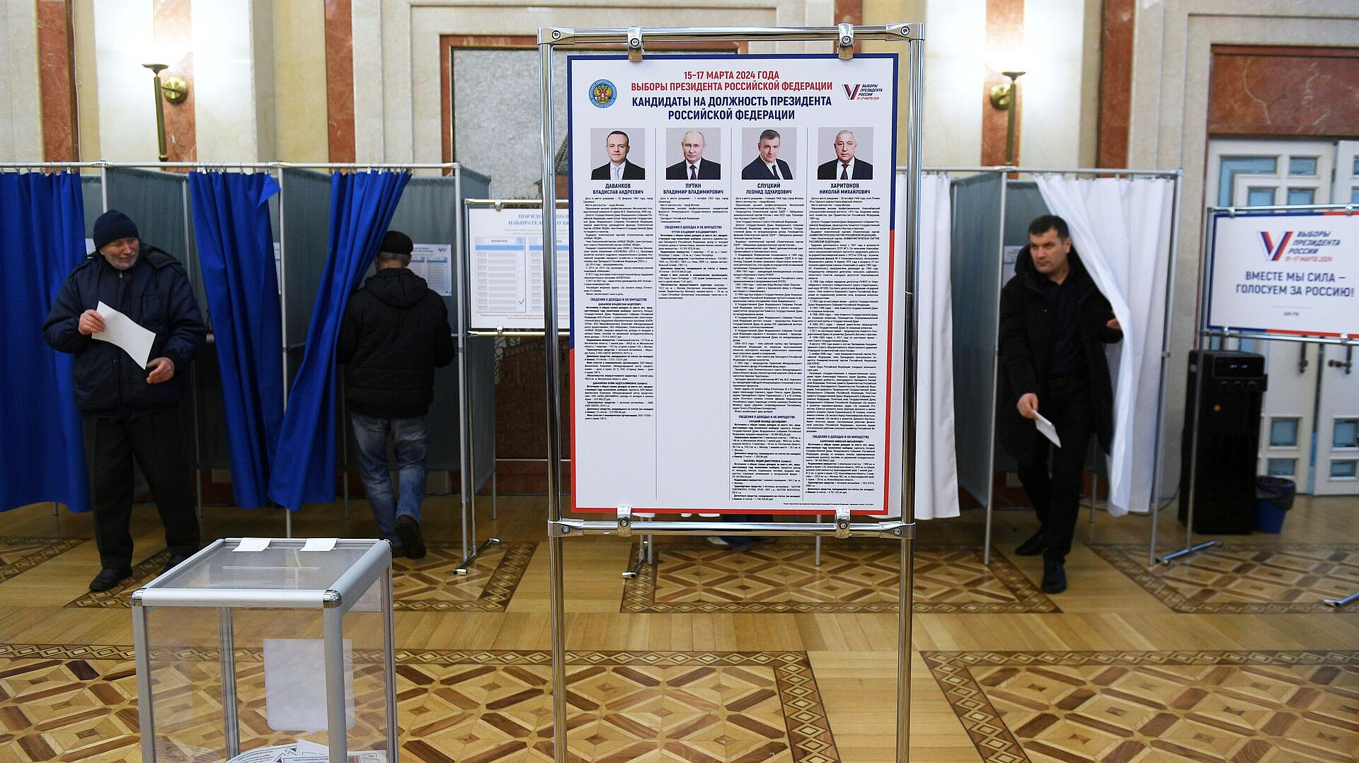 В России выборы прошли прозрачно и демократично, заявила Матвиенко