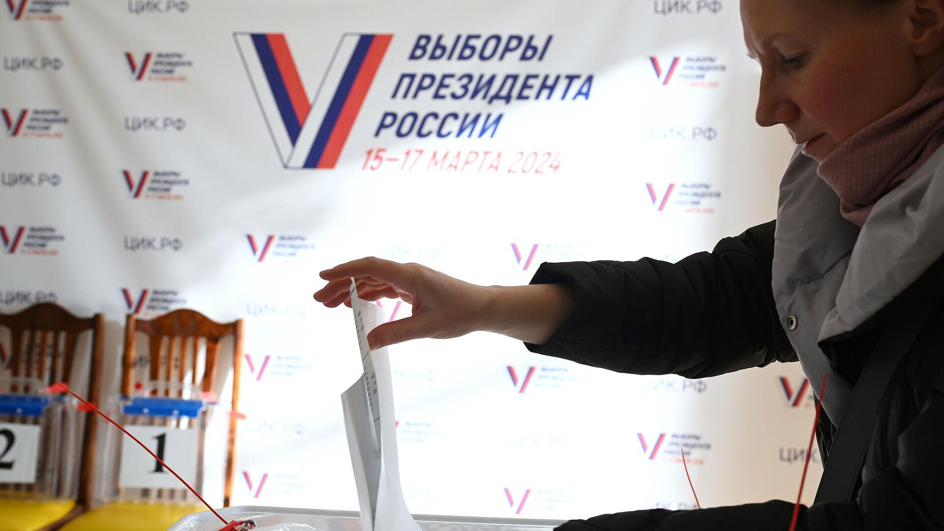 В Подмосковье впервые голосующим на выборах подарят плитки шоколада