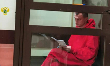 В Москве приговорили к сроку афериста, обманувшего людей на NFT-проекте