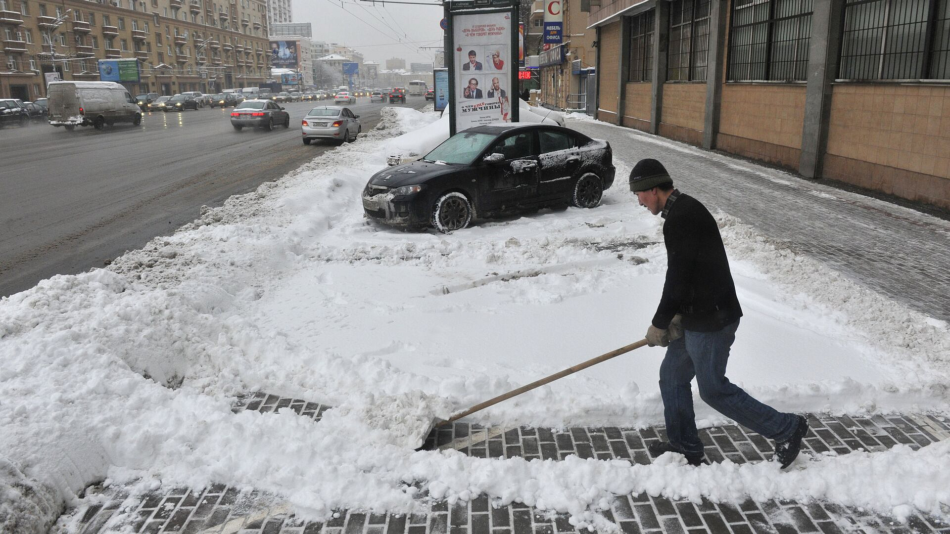 � ����������� ������� ��-�� ��������� ���������� 14 �������