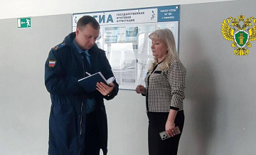 Появились подробности о школе в Екатеринбурге, где умер мальчик