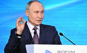 Путин попросил обеспечить преимущества национальным предприятиям
