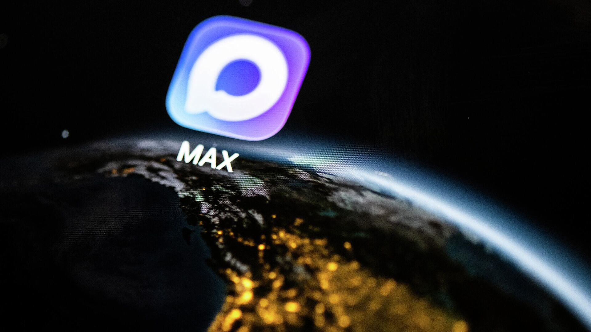 Эксперт рассказал, как разблокировать аккаунт на "Госуслугах" через Max