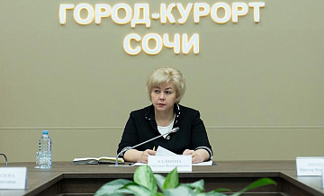 Замглавы Сочи по экономике и финансам ушла в отставку