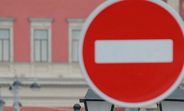 Движение на Пресненском Валу в Москве перекрыли из-за пожара