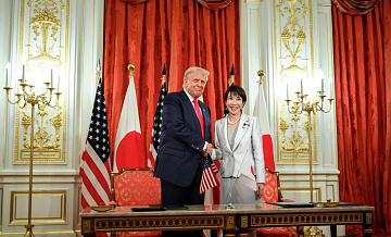 МИД Японии не счел упоминание Трампом атаки на Перл-Харбор странным