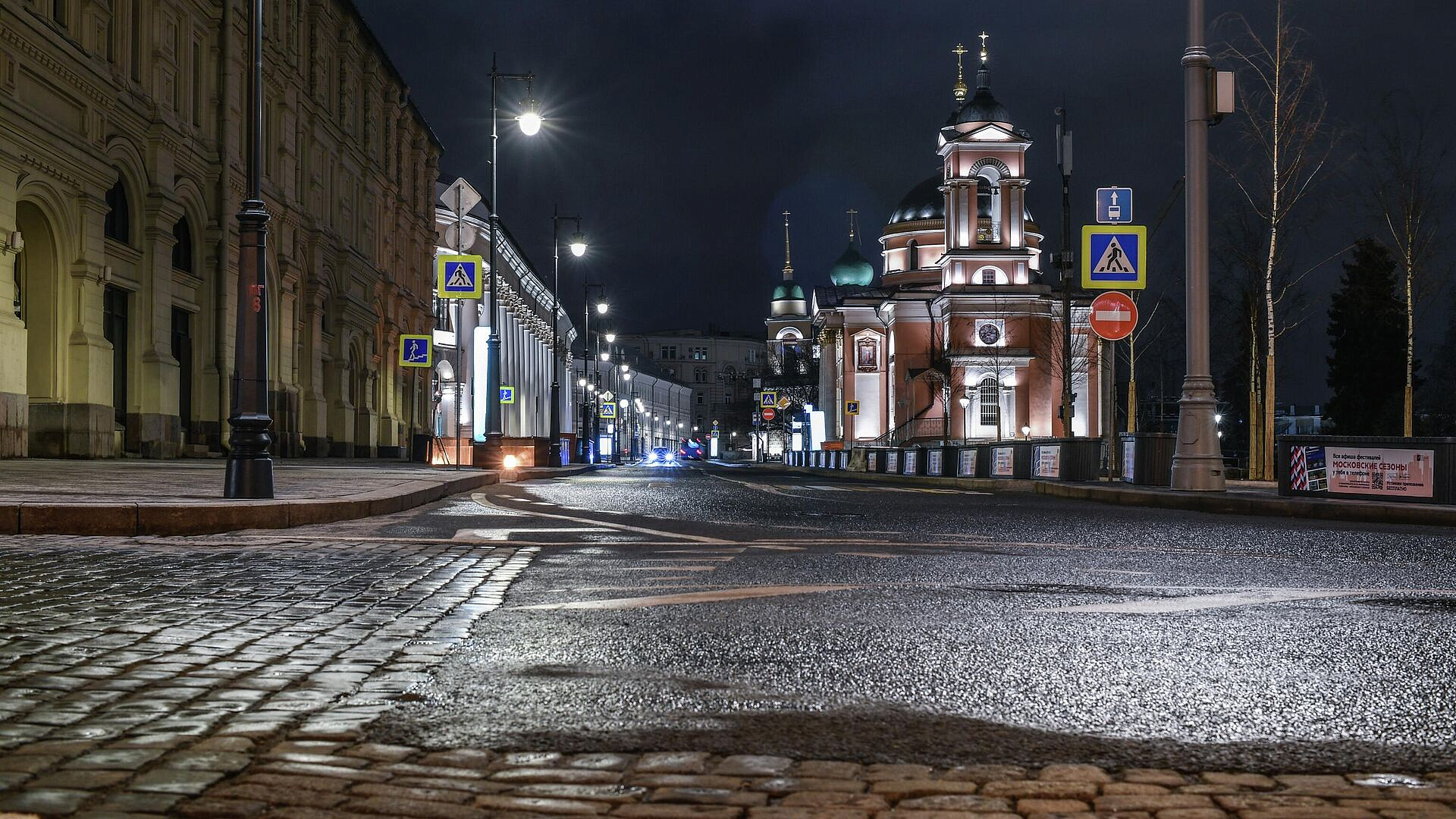 Синоптик рассказала, чем вызвано резкое потепление в Москве