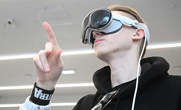 Источник: гарнитура Apple Vision Pro может в марте получить русский язык