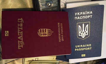 Украинцы спешно меняют гражданство