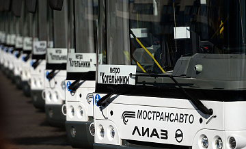 Сервера "Мострансавто" подверглись хакерской атаке