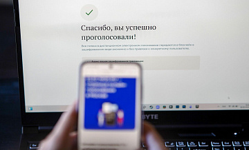 В Республике Алтай более 21 тысячи человек проголосовали с помощью ДЭГ