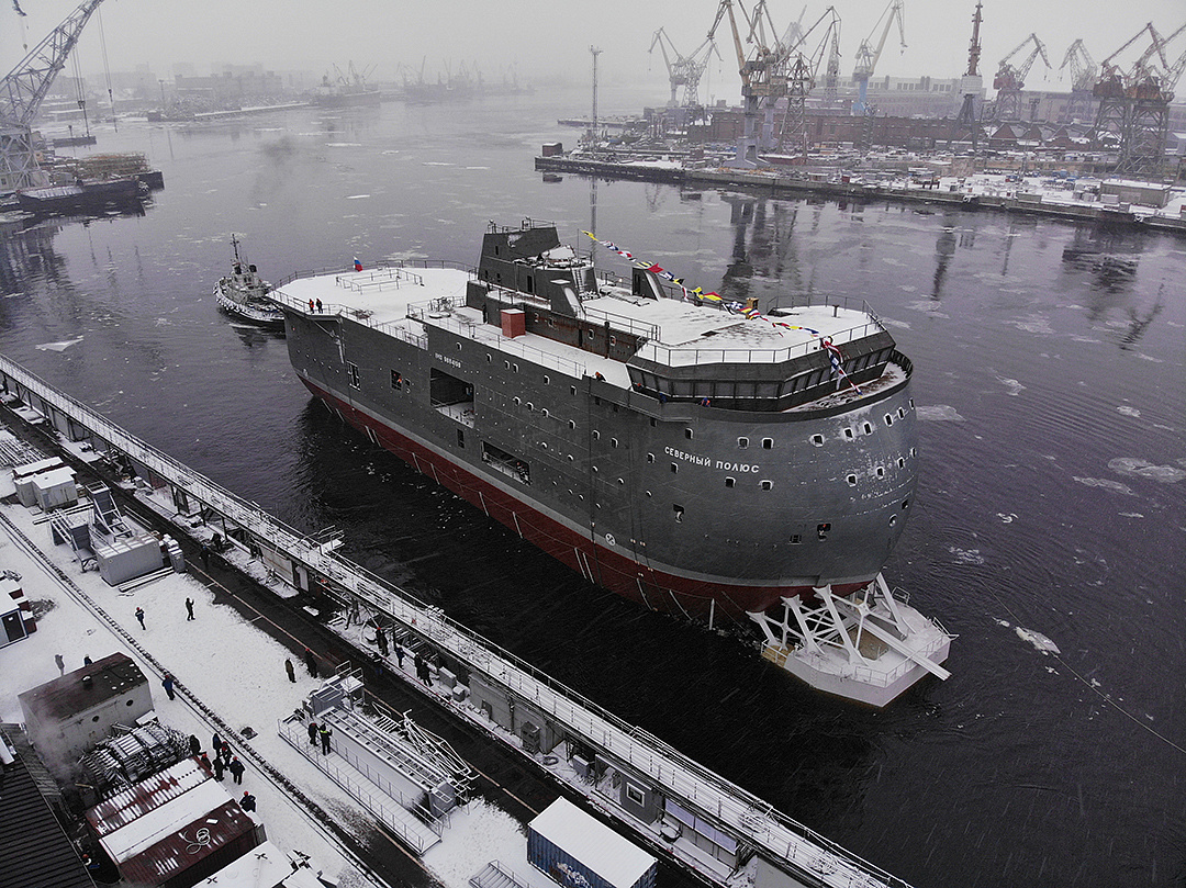 В США русский корабль «Северный полюс» назвали «самым уродливым»
