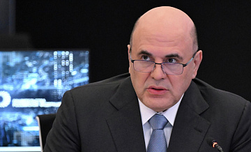 Премьер Белоруссии сообщил, что провел телефонный разговор с Мишустиным