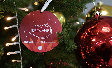 �������� �������� ����� ������� �� ������