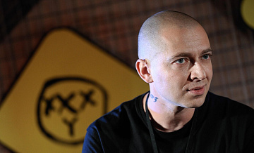 Рэпера Oxxxymiron* объявили в розыск в России