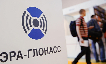В России разработали технологию для ускорения определения местоположения