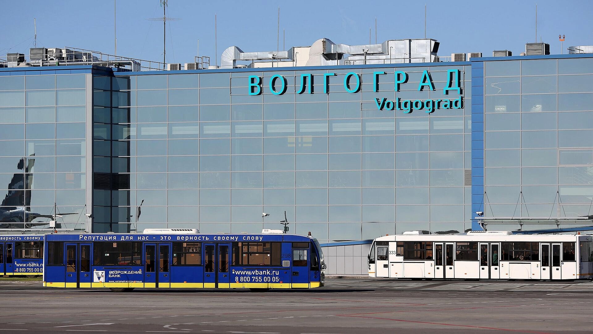 В Волгограде вводили ограничения в воздушном пространстве