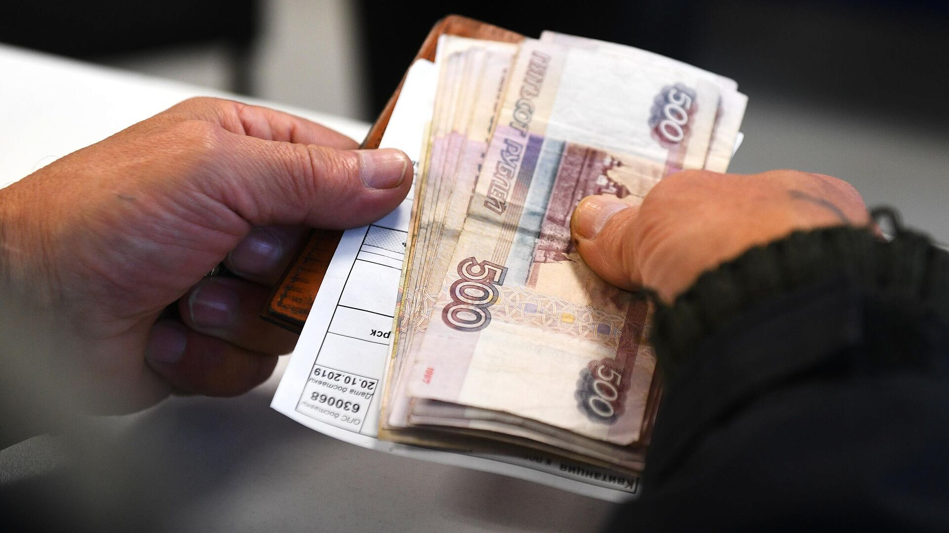 Россиянам объяснили, кому в 2026 году увеличат пенсию дважды Россиянам объяснили, кому в 2026 году увеличат пенсию дважды