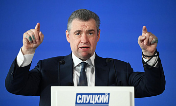 Слуцкий заявил, что доволен результатами президентских выборов