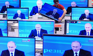 ЕС запустит свой русскоязычный телеканал