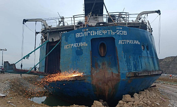 Владельца танкера "Волгонефть-239" оштрафовали