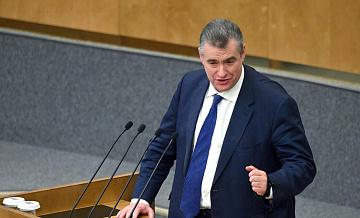 Слуцкий заявил, что правительство работает в тяжелых условиях