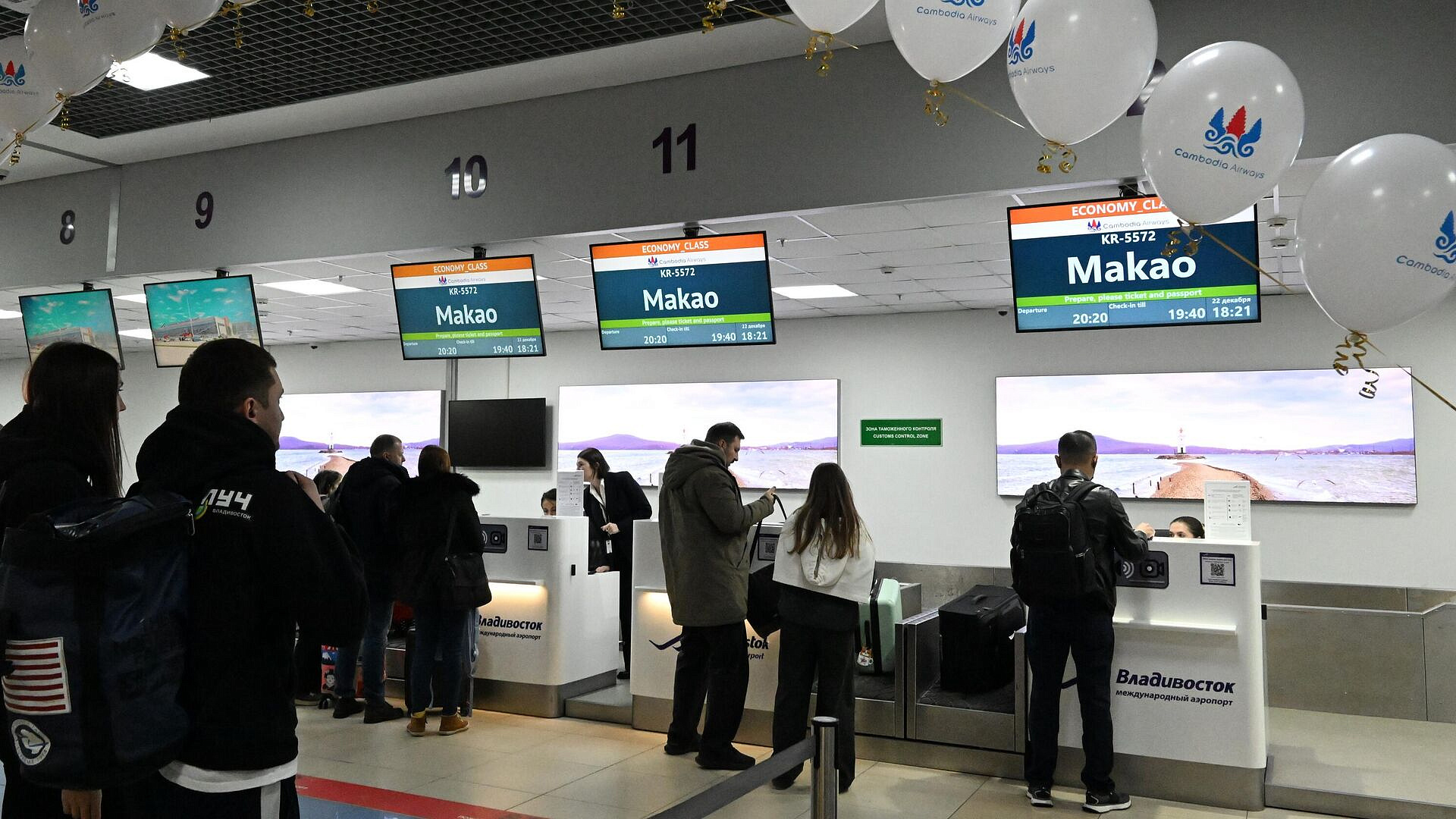 ����� ������� � ��������� ����� ��������� ������ �������������