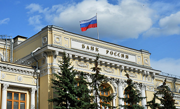 Центробанк России с 1 мая ужесточит регулирование потребкредитов