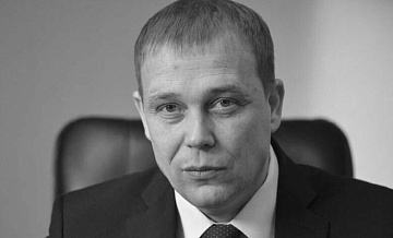 В заповеднике "Брянский лес" рассказали о погибшем при ударе ВСУ директоре