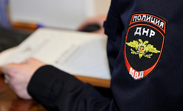 На мужчин, избивших в автобусе пенсионера за фразы о "Вагнере", завели дело