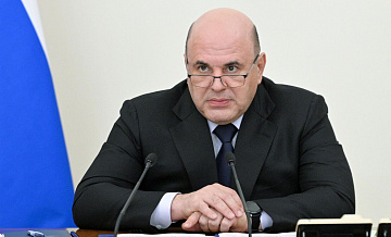 Мишустин назначил Хусаинова замглавы Минстроя