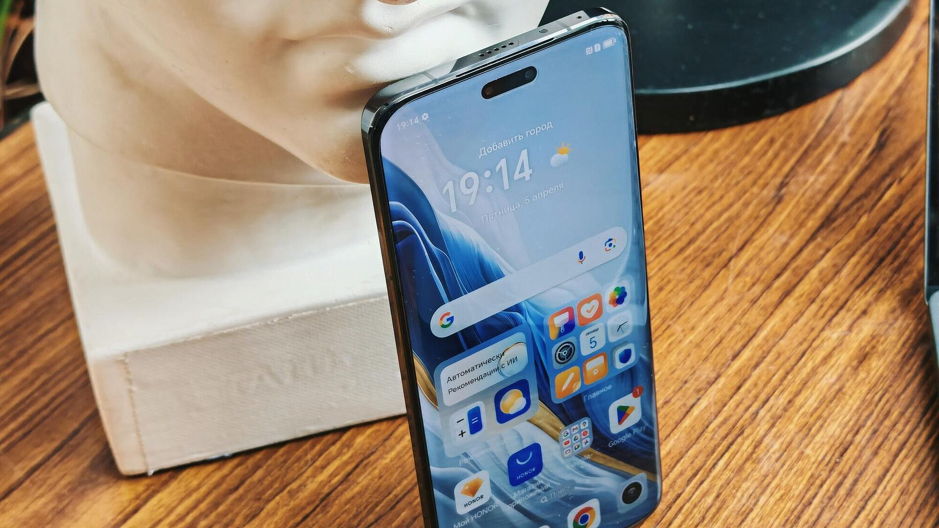 ������� ����������, ��� �������� ����� ���������