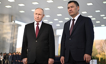 ������ ������ ���� ����������� ������ � ��������