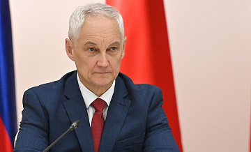 Белоусов рассказал о плане сотрудничества между Россией и Узбекистаном