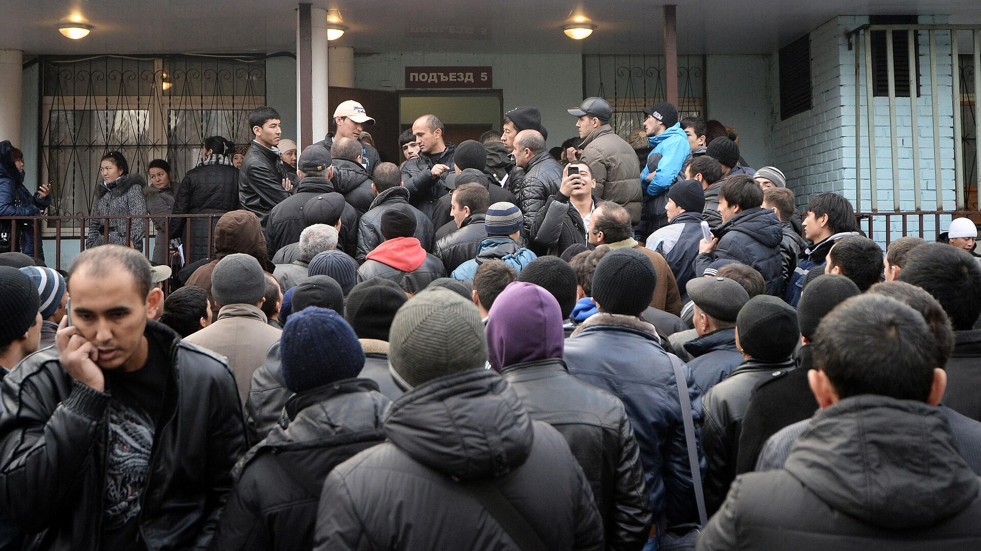 ������� ������ ����� �������� ��������� � ������ � ��������� �����