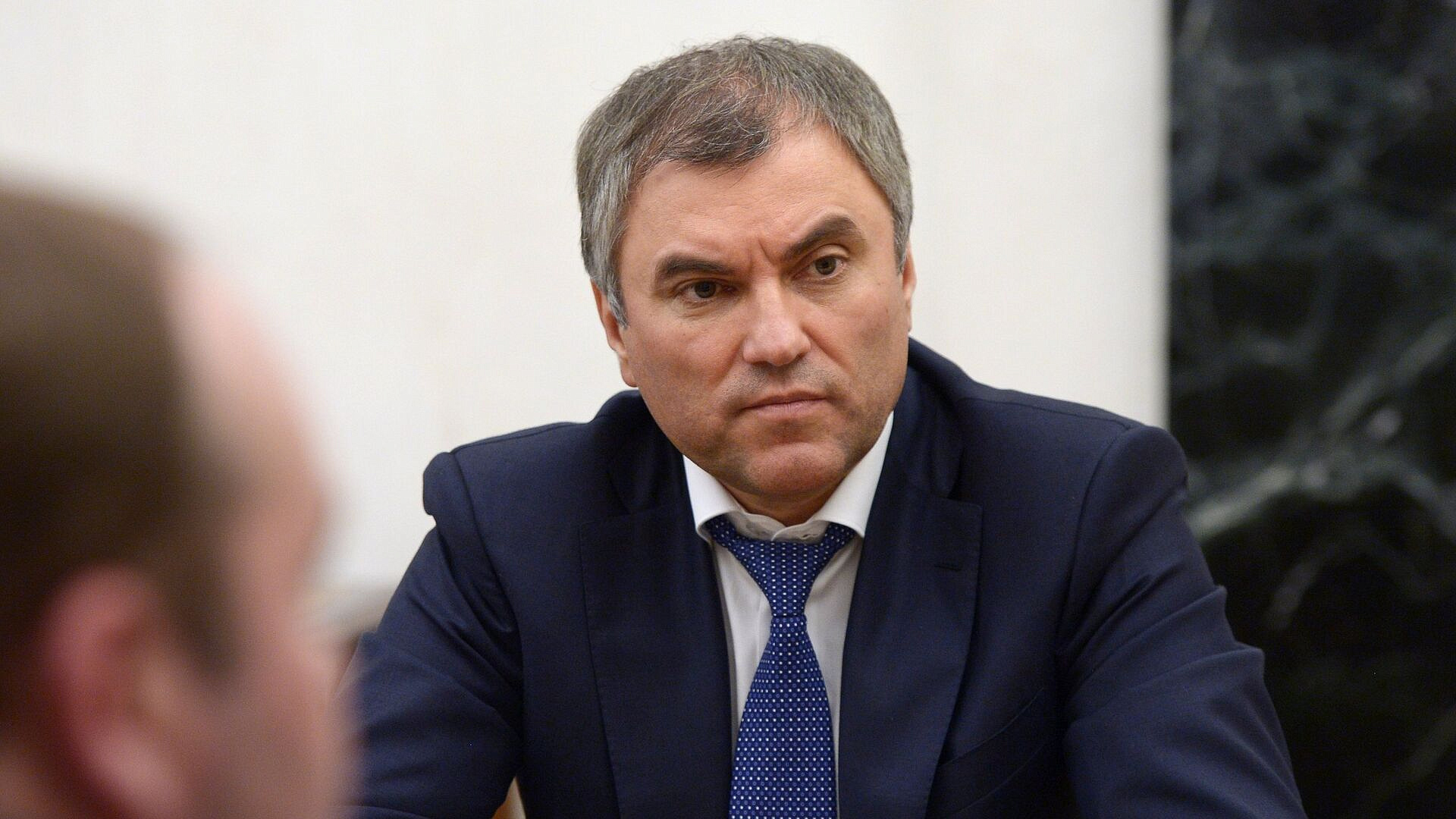 Володин рассказал о законах, вступающих в силу в феврале