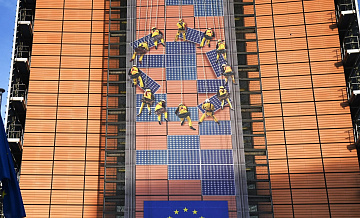 ЕС разрешил использовать господдержку для компенсации роста цен на энергию